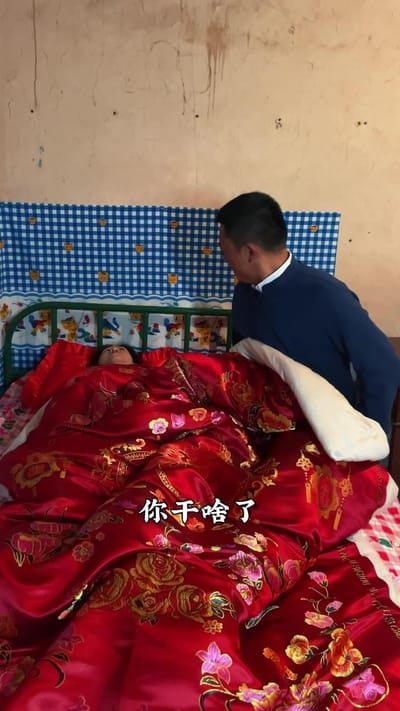 《傻妹》劇照