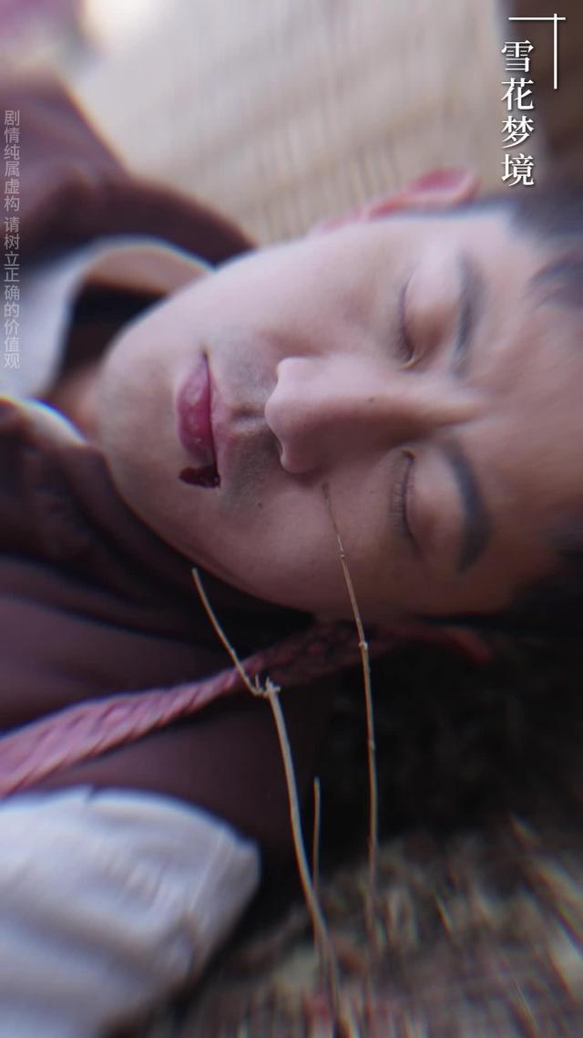 《狼王谷》劇照