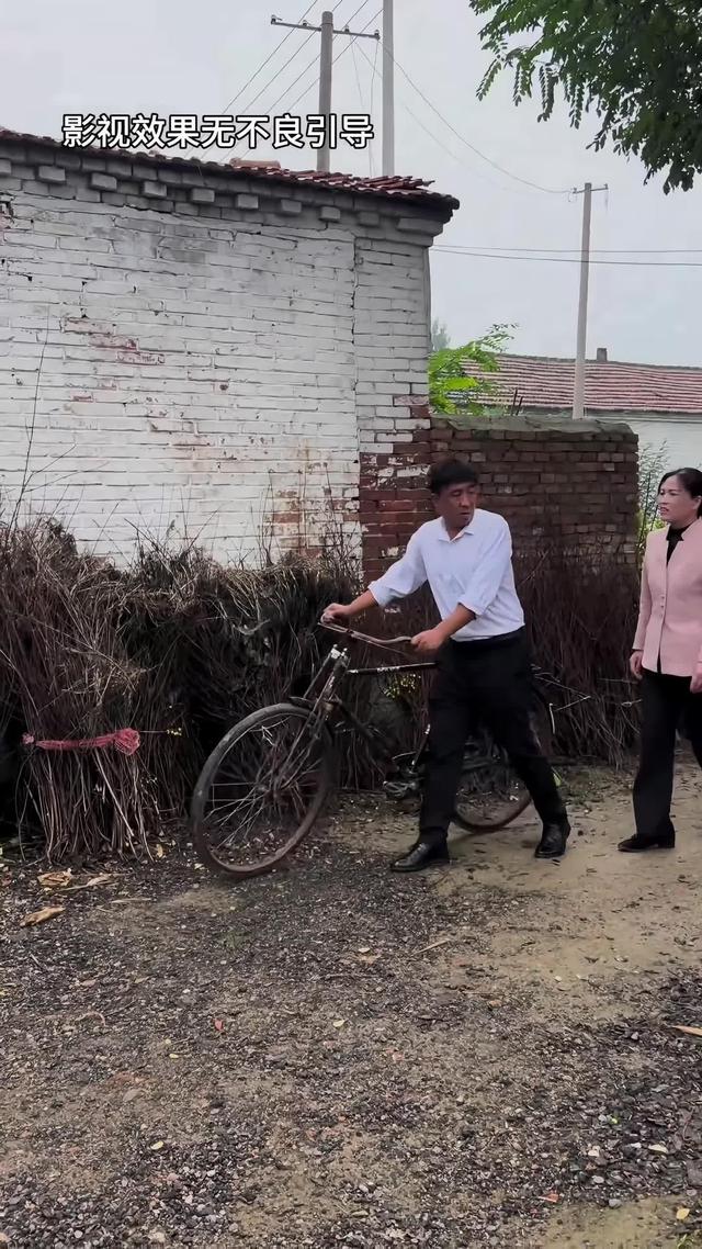 《半生尘缘》剧照