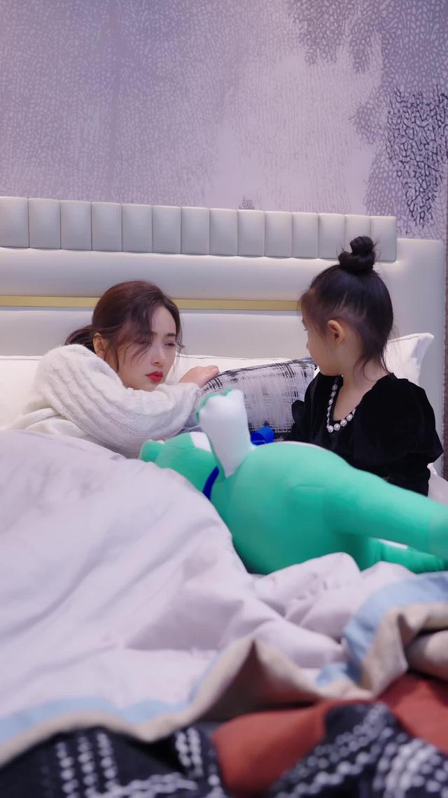 《離婚後她成了萬人迷》劇照