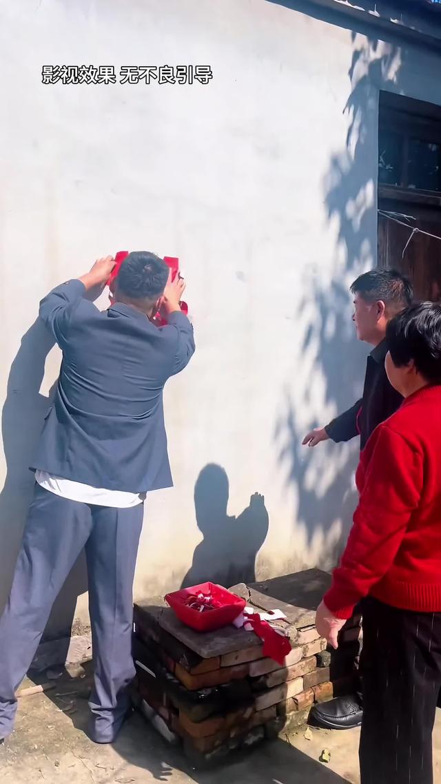 《半生尘缘》剧照