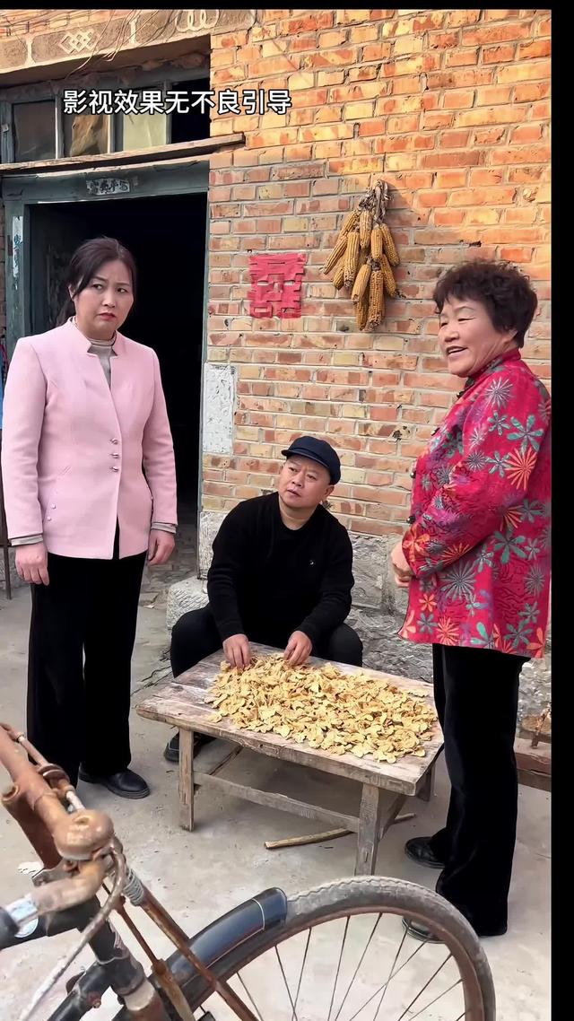 《半生尘缘》剧照