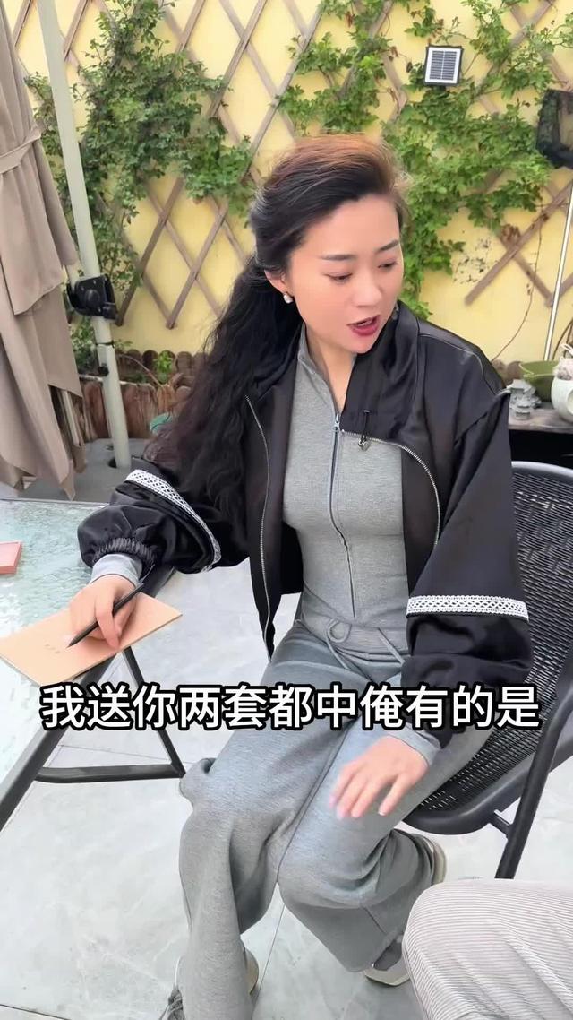 《後來有了家3》劇照