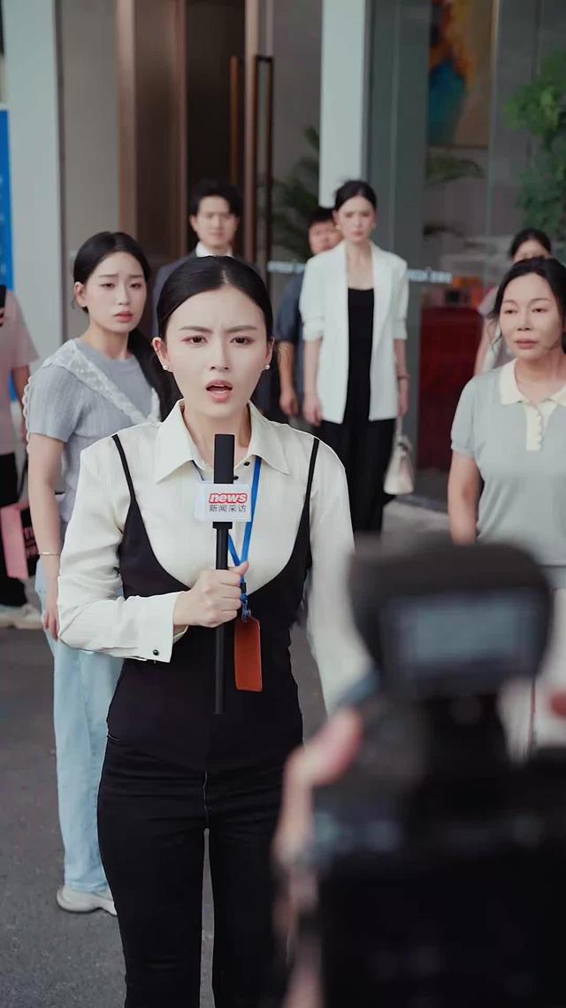 《给你蜜糖，却还我砒霜》剧照