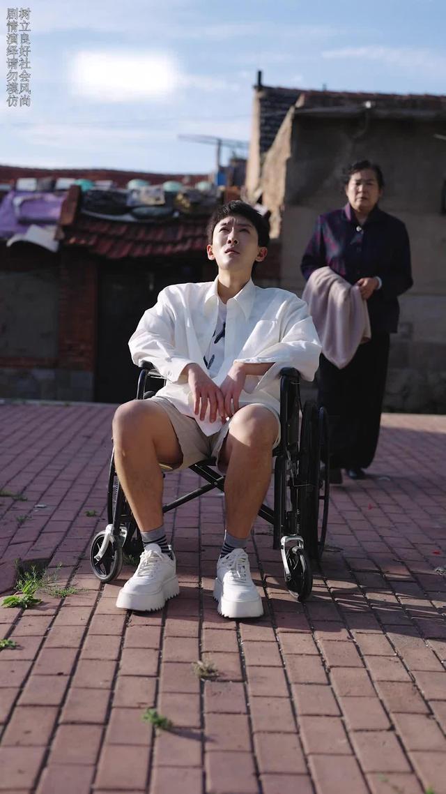 《田女士，讓他出局了》劇照