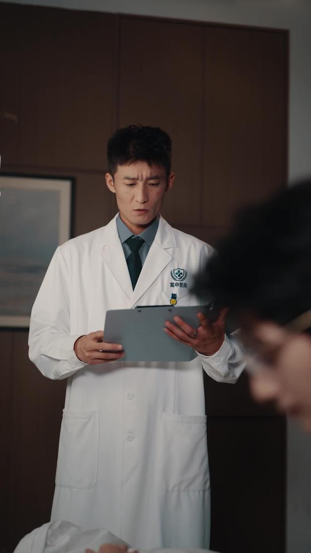 《一念婚遲》劇照