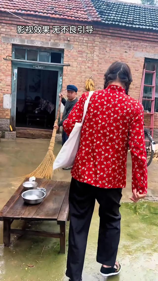 《半生尘缘》剧照