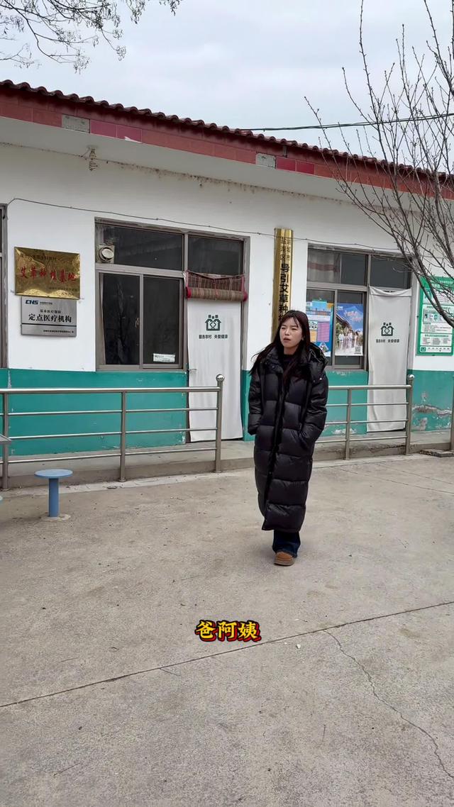 《屋簷下的晚情》劇照