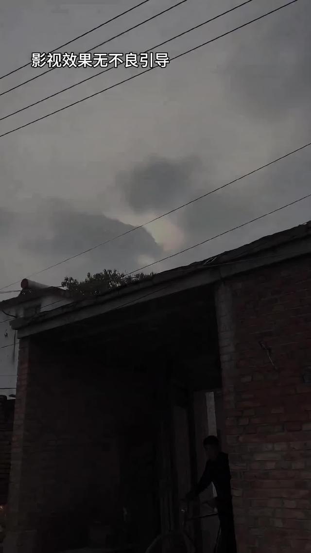 《半生尘缘》剧照