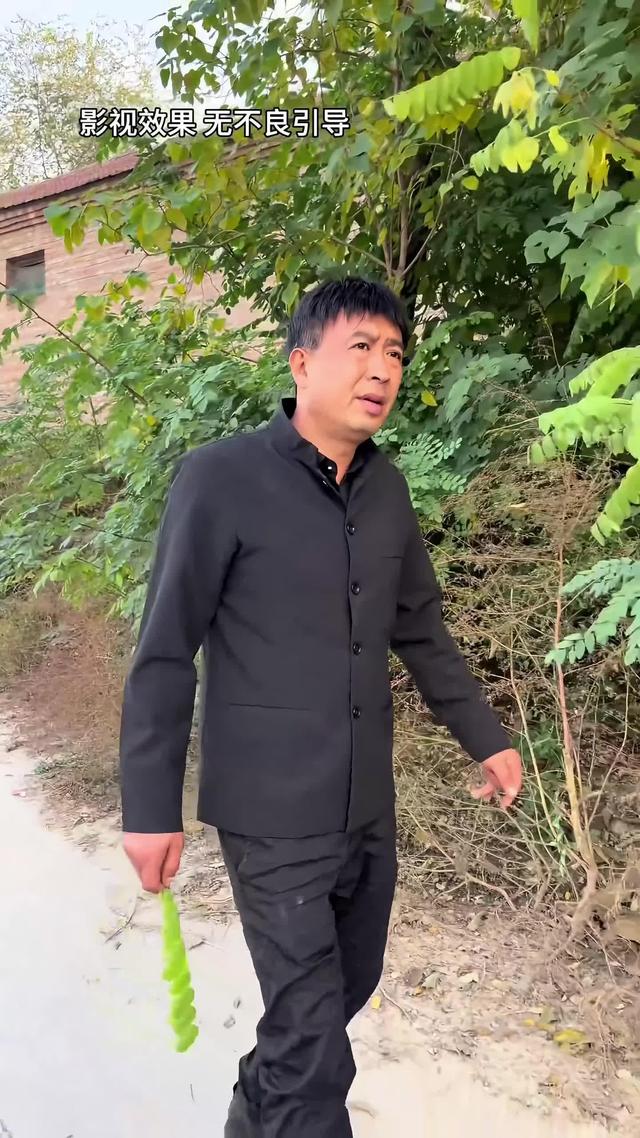 《半生尘缘》剧照
