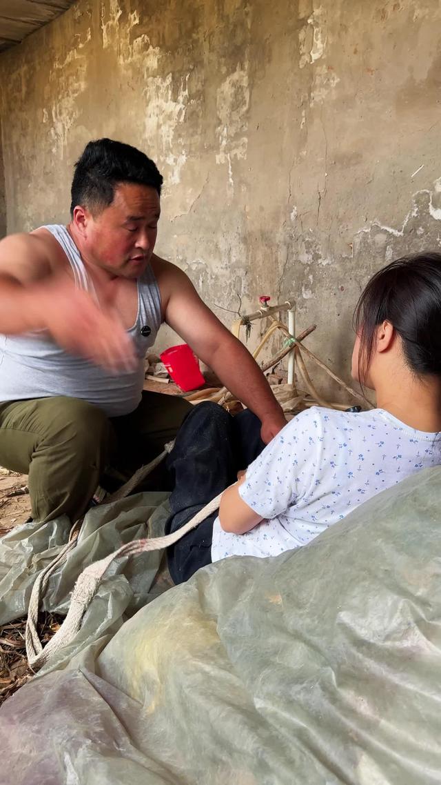 《半生荒唐一夢收》劇照