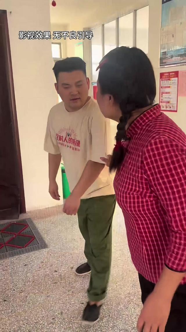《半生尘缘》剧照