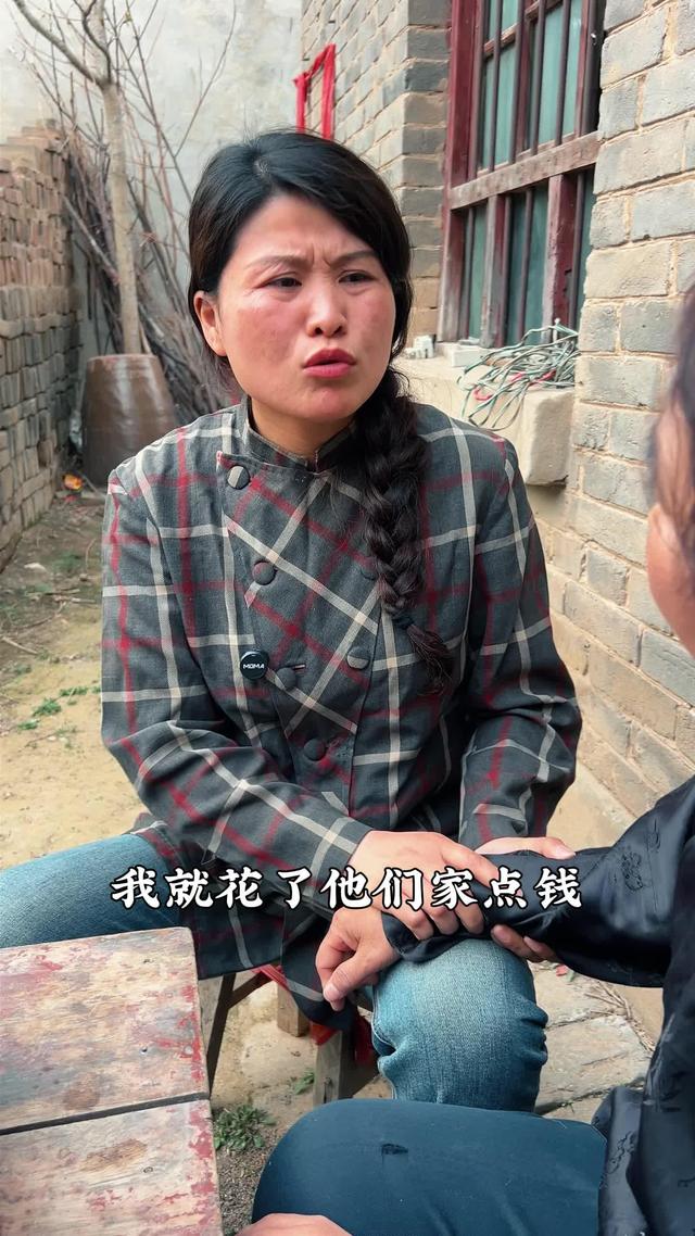 《傻妹》劇照
