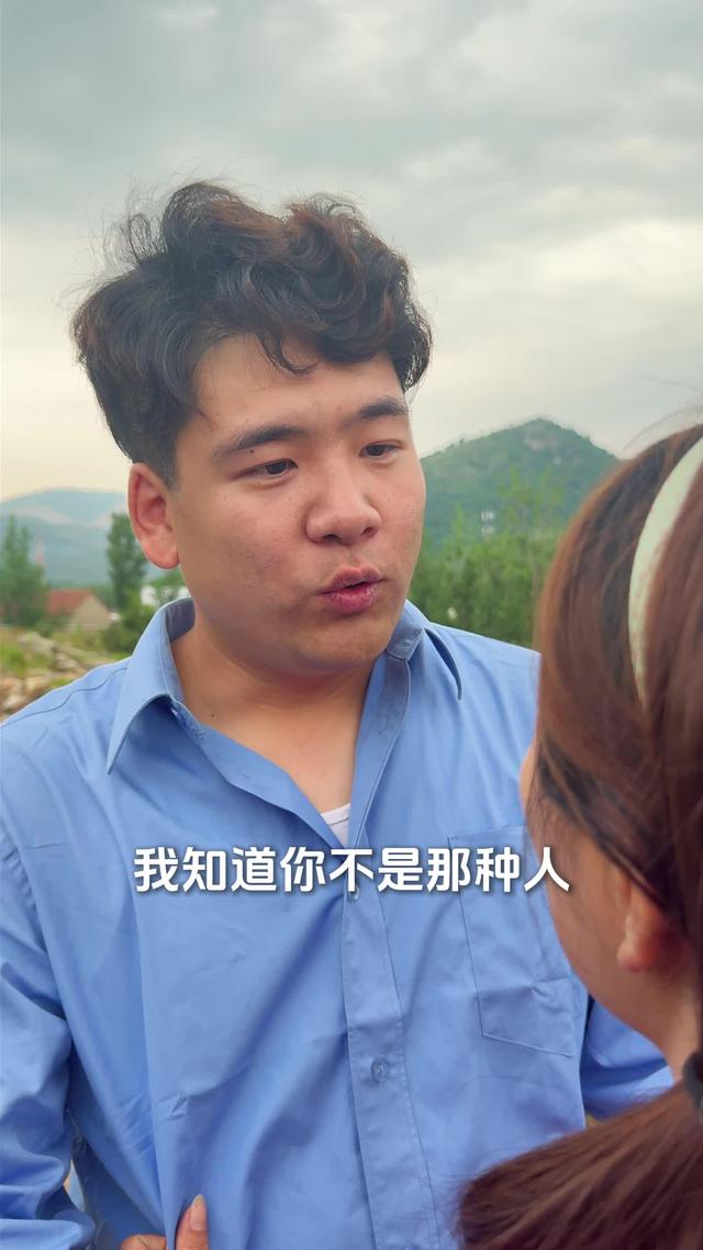 《第二次紅妝》劇照