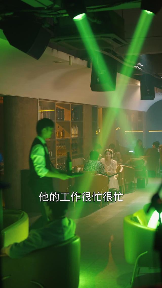 《一念婚遲》劇照