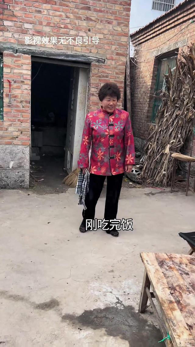《半生尘缘》剧照