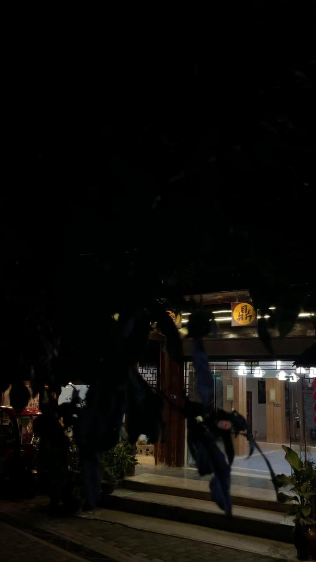 《侗寨裡的娃》劇照