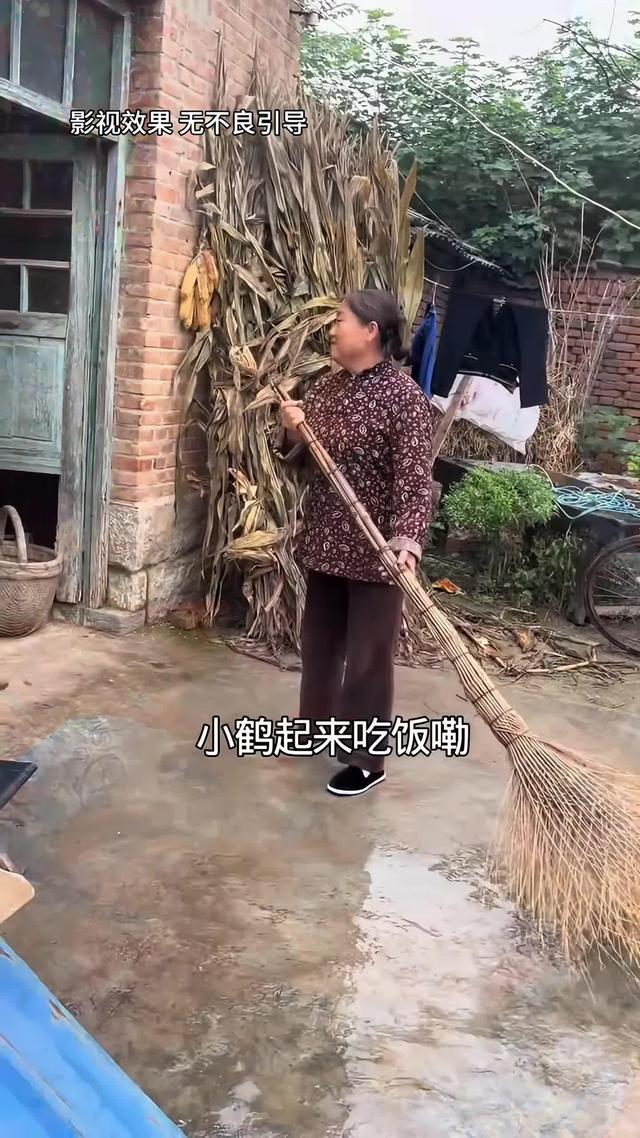 《半生尘缘》剧照