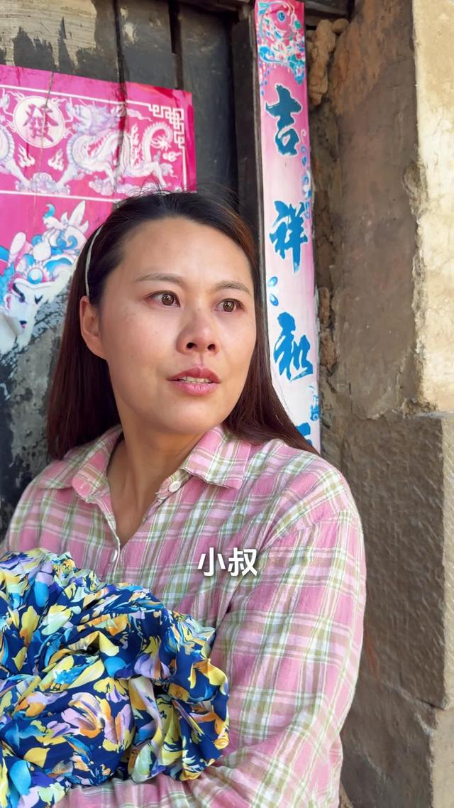 《第二次紅妝》劇照