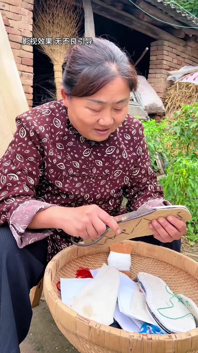 《半生尘缘》剧照