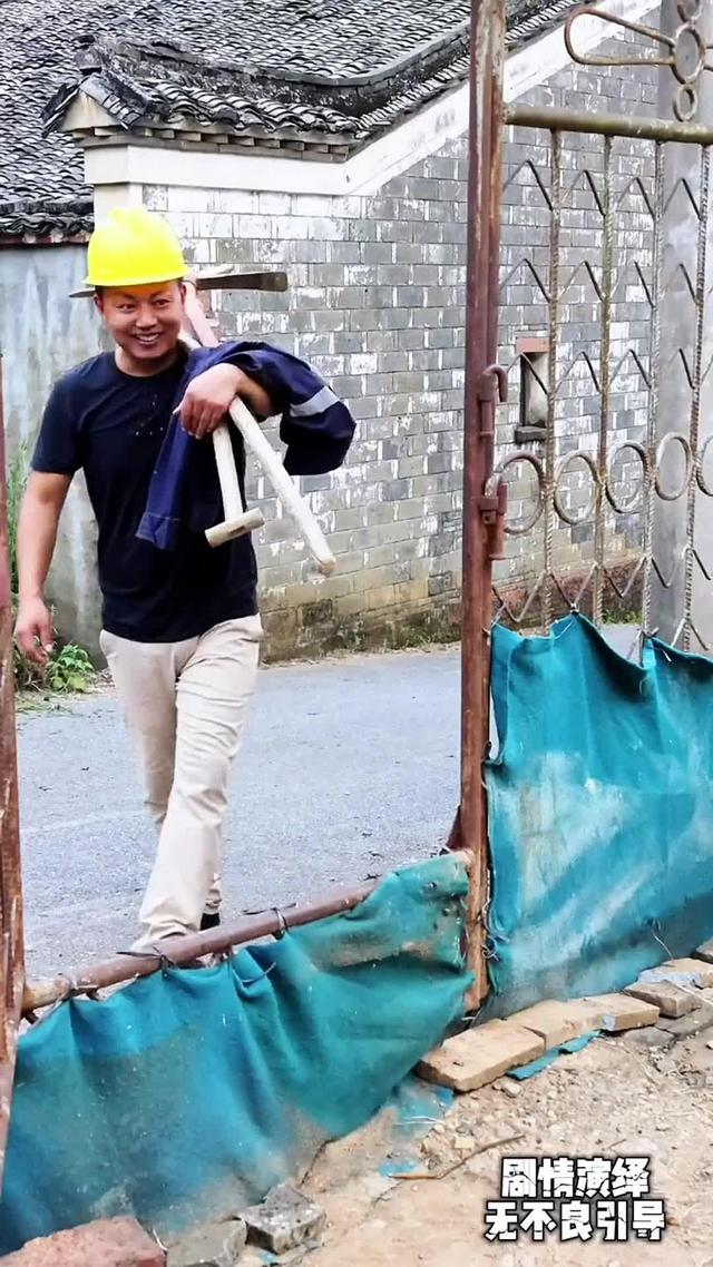 《生活的那些事》劇照