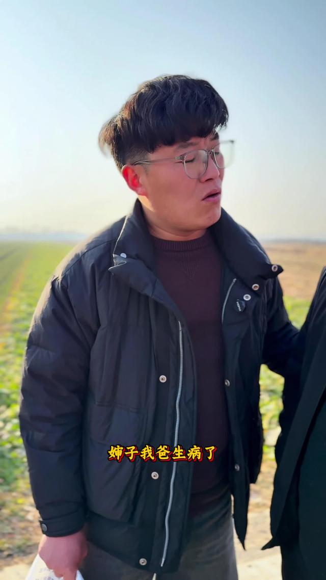 《屋簷下的晚情》劇照