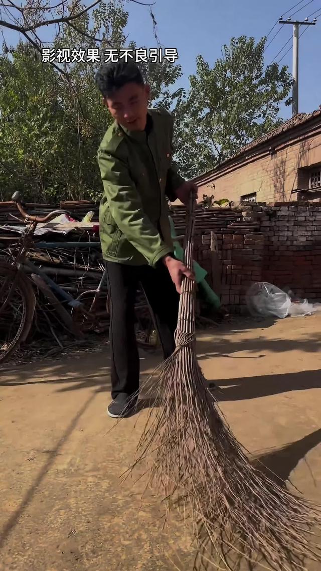 《半生尘缘》剧照