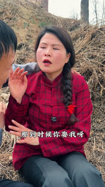 《傻妹》劇照