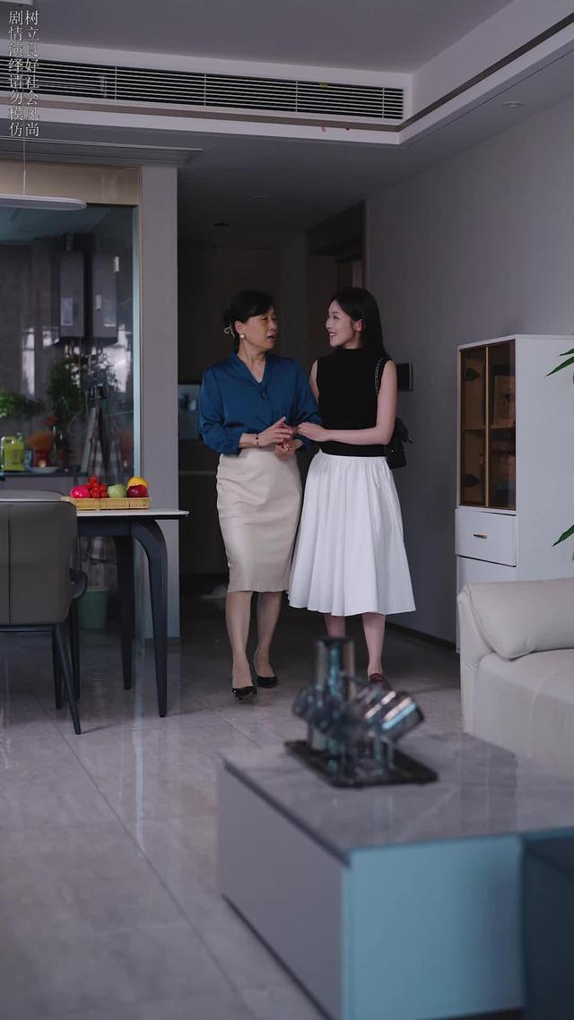 《听到扫地机器人的语音，我掀桌离婚了》剧照