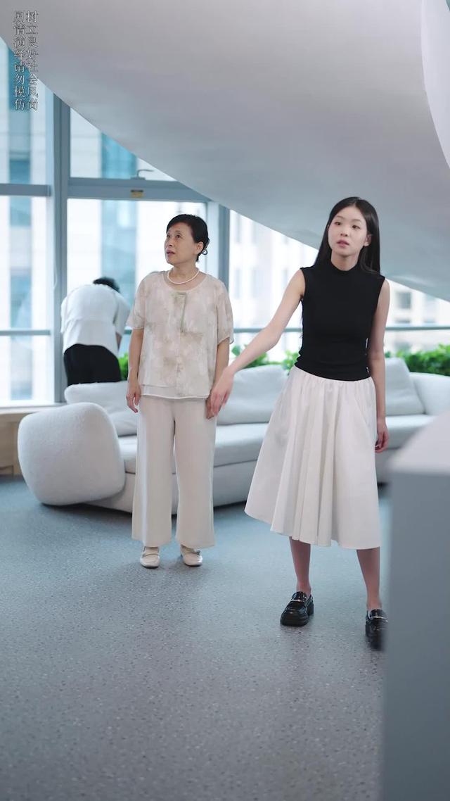 《听到扫地机器人的语音，我掀桌离婚了》剧照