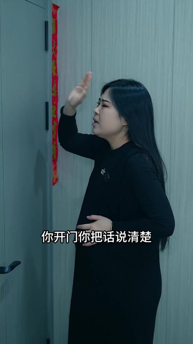 《错付的亲情》剧照