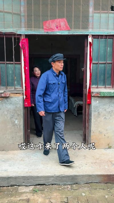 《暖屋》劇照