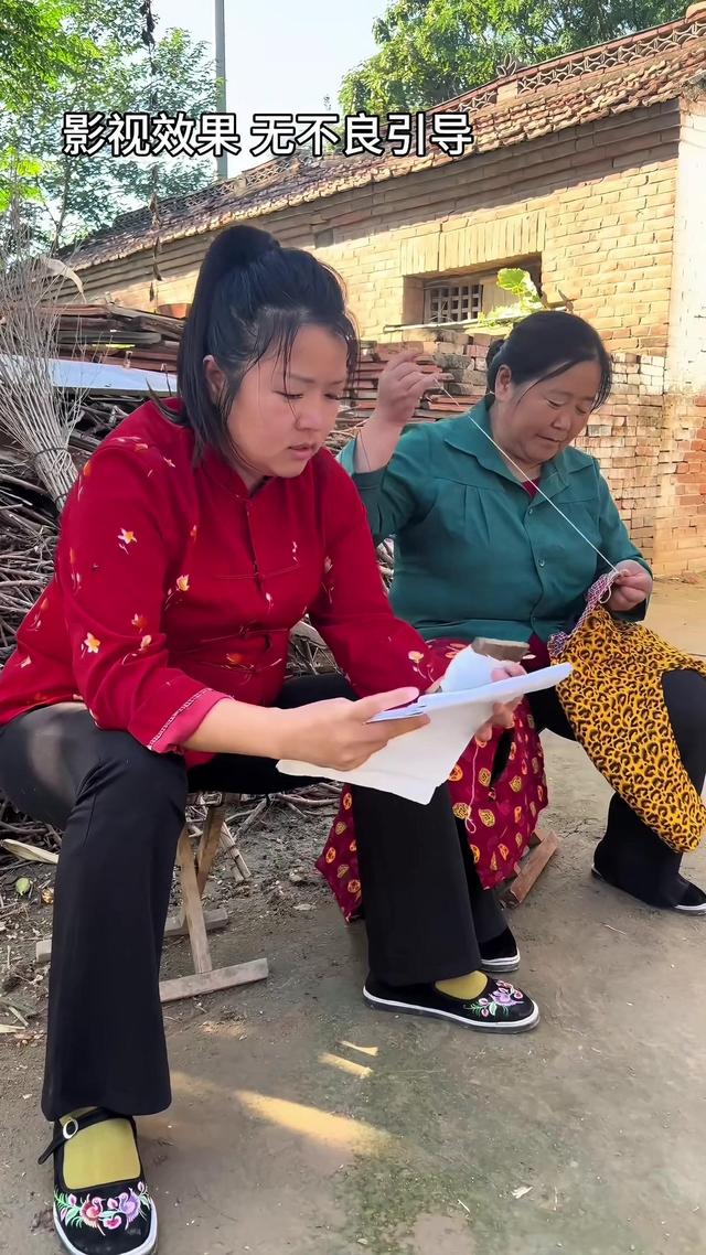 《半生尘缘》剧照