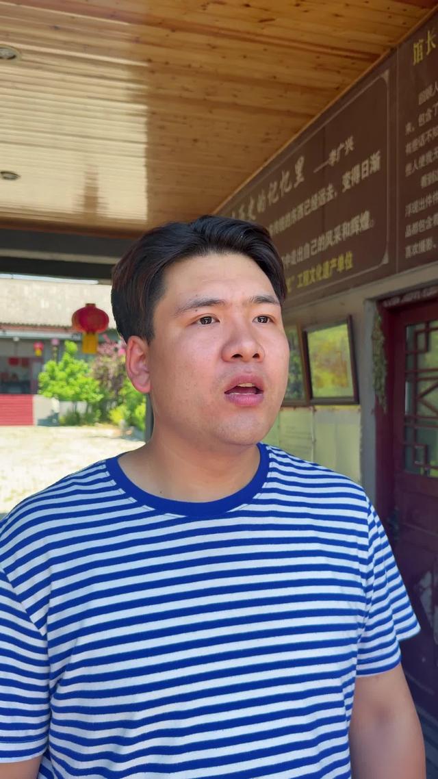 《天降旺媳》劇照