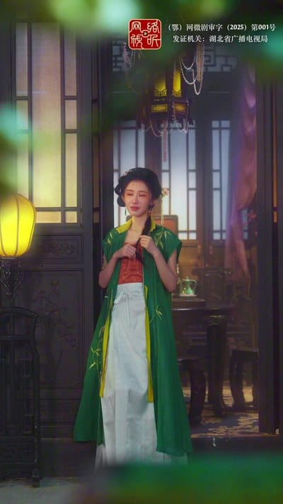 《吉天照》剧照