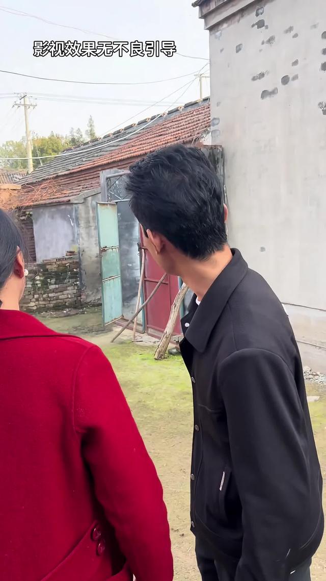 《半生尘缘》剧照