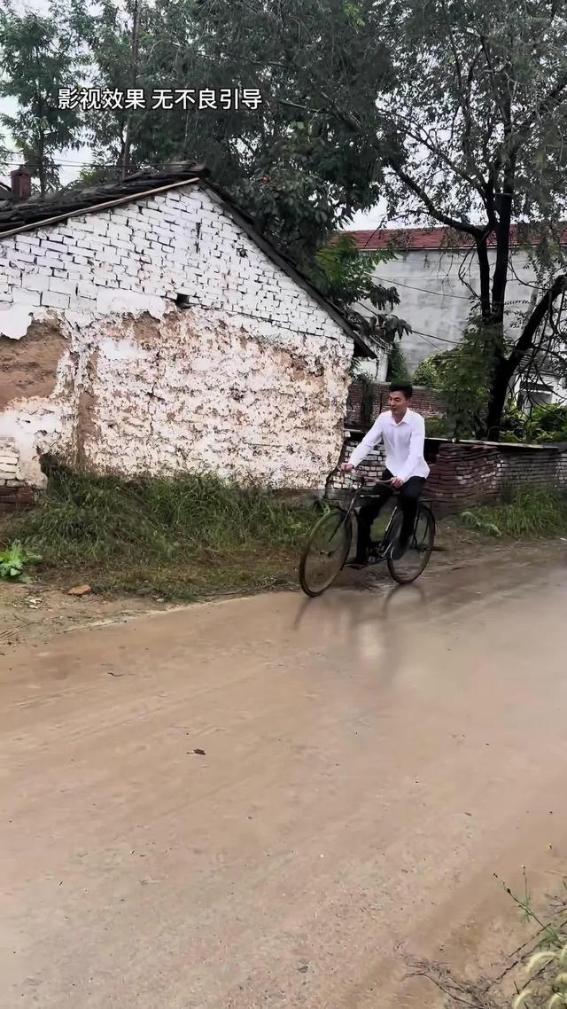 《半生尘缘》剧照