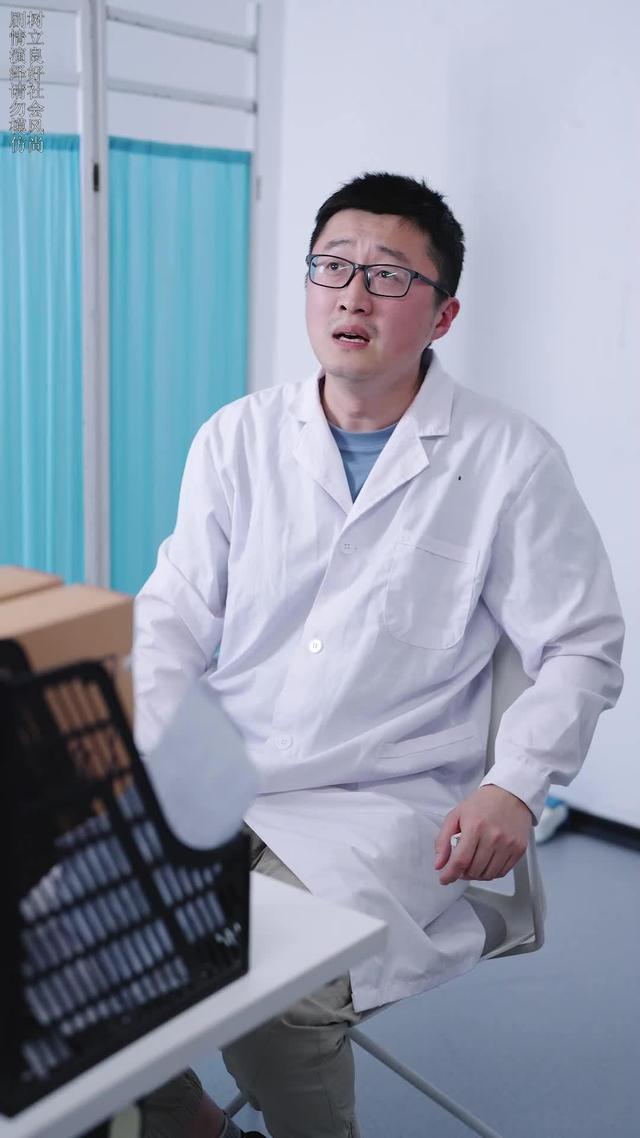 《田女士，让他出局了》剧照