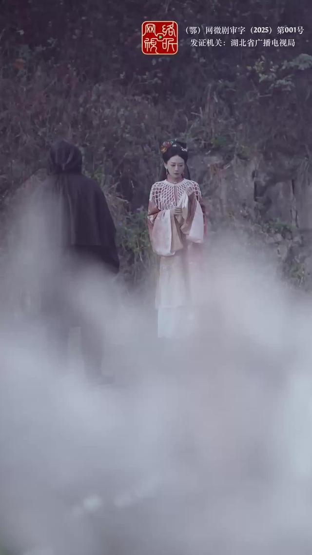 《吉天照》剧照