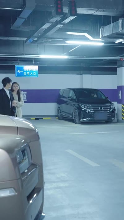 《離婚後她成了萬人迷》劇照