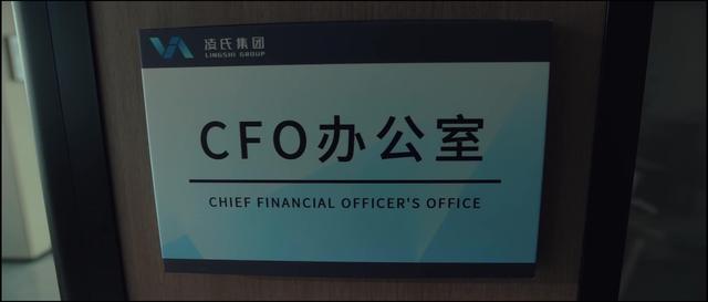 《我叫徐雲龍之東山再起》劇照