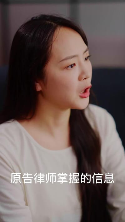 《离婚前夜，我成了富婆》剧照