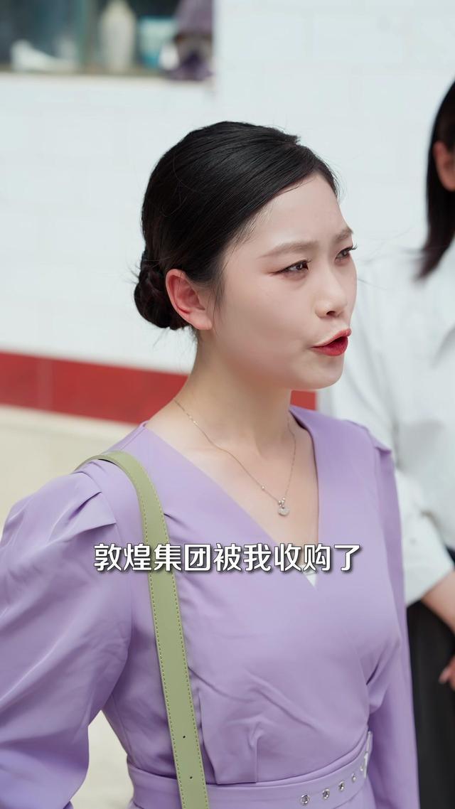 《夢醒方知悔》劇照