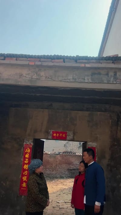 《傻妹》劇照