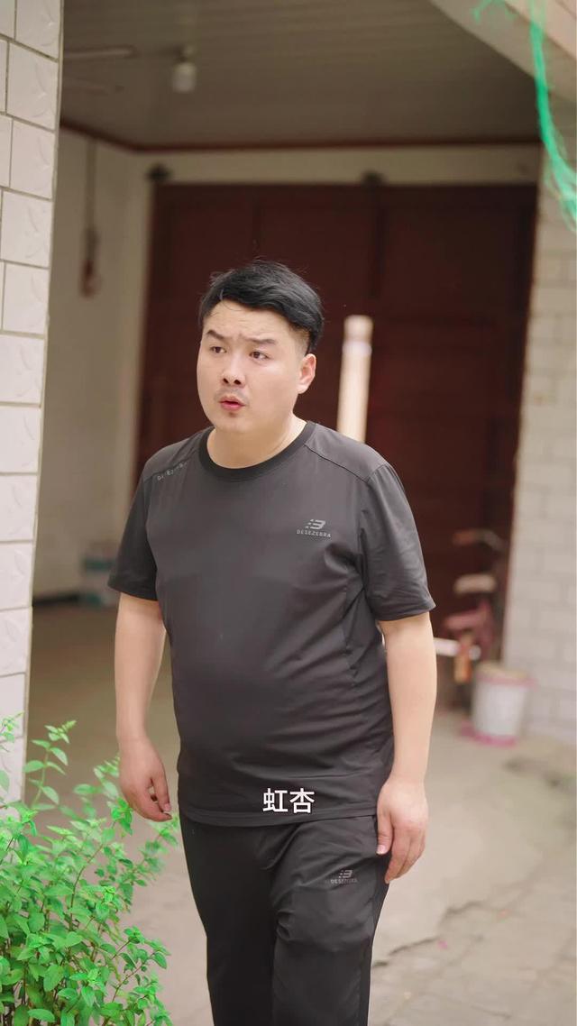 《村裡的姑娘叫阿杏》劇照