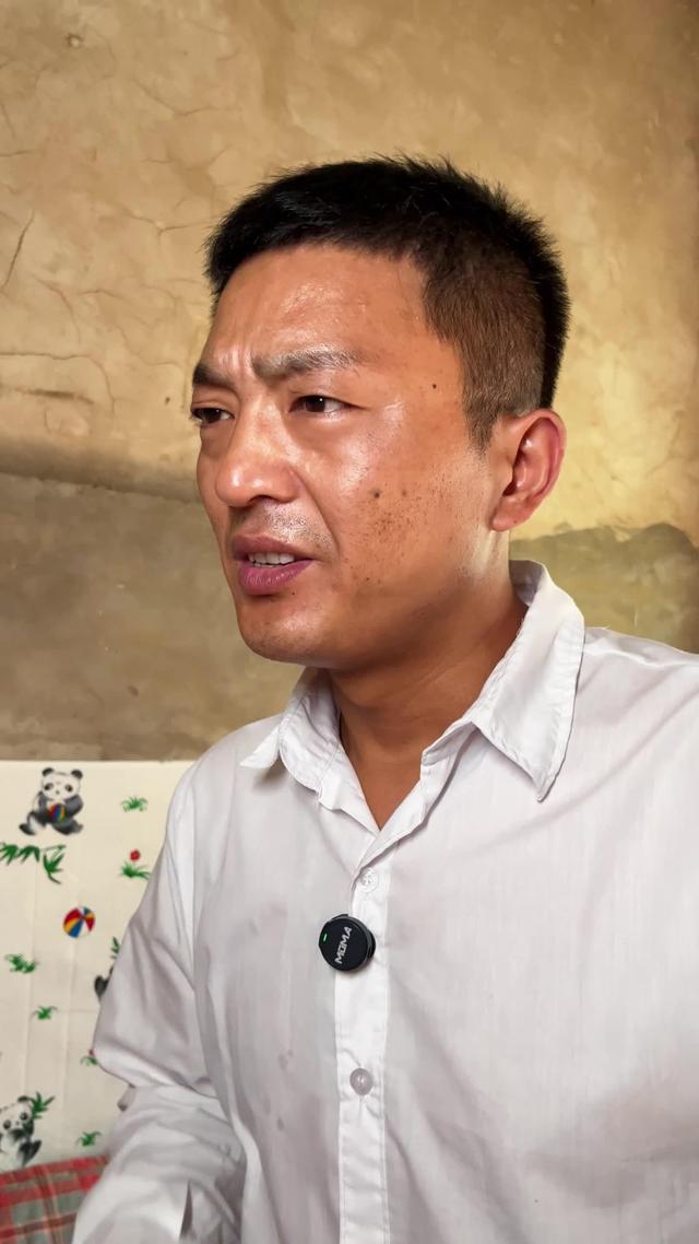 《半生荒唐一夢收》劇照