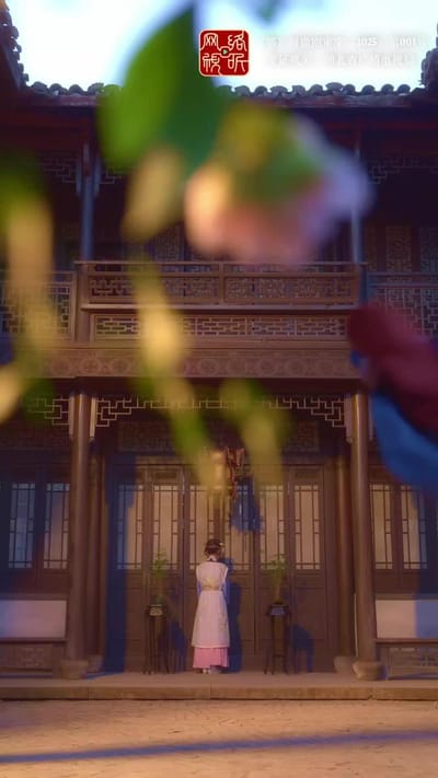 《吉天照》剧照