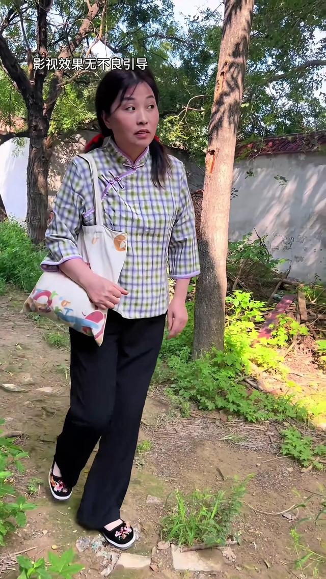 《半生尘缘》剧照