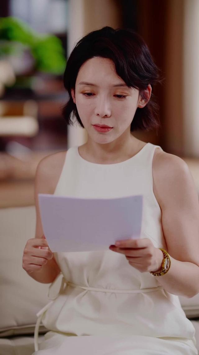 《离婚前夜，我成了富婆》剧照