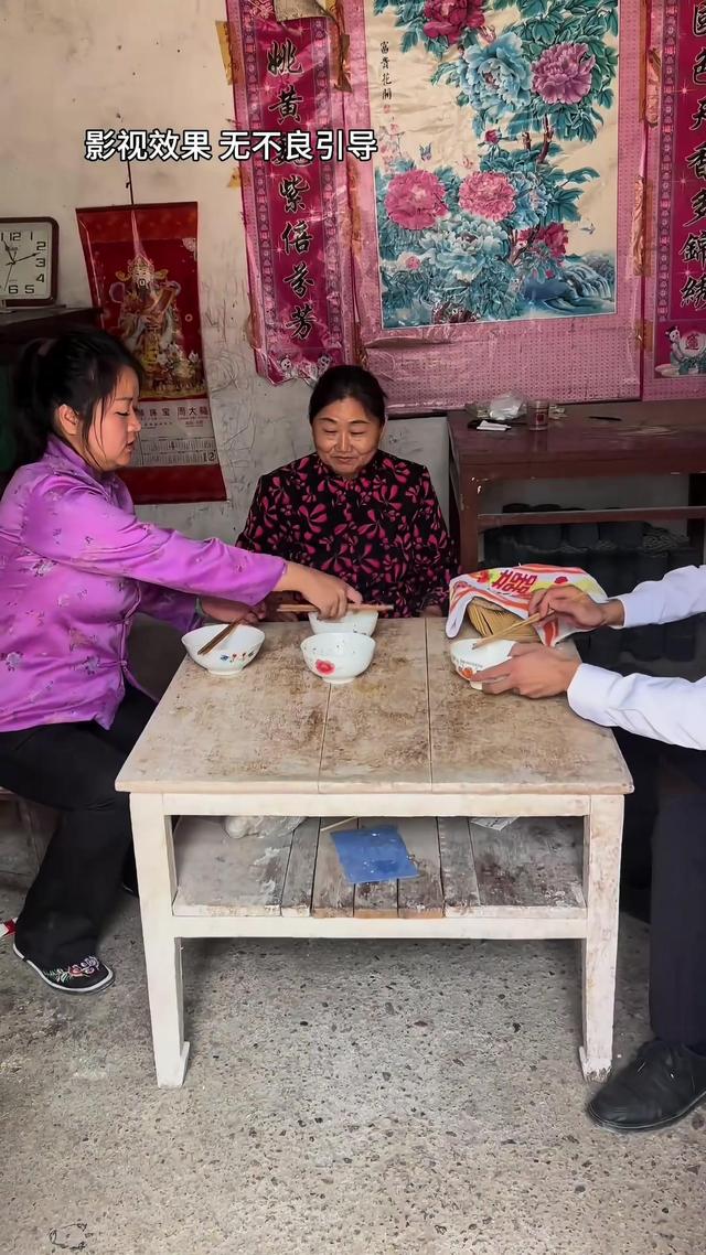 《半生尘缘》剧照